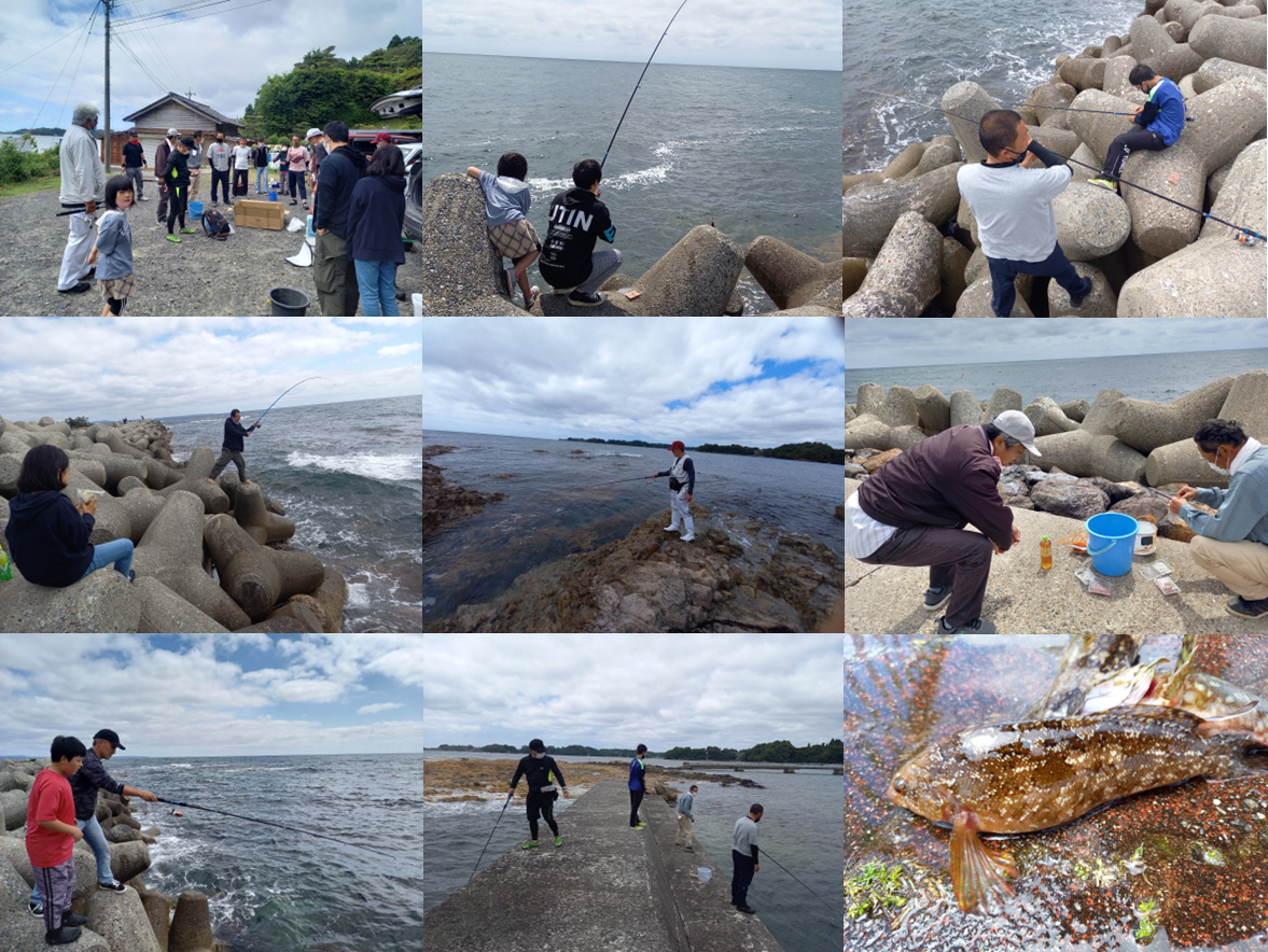 釣り大会