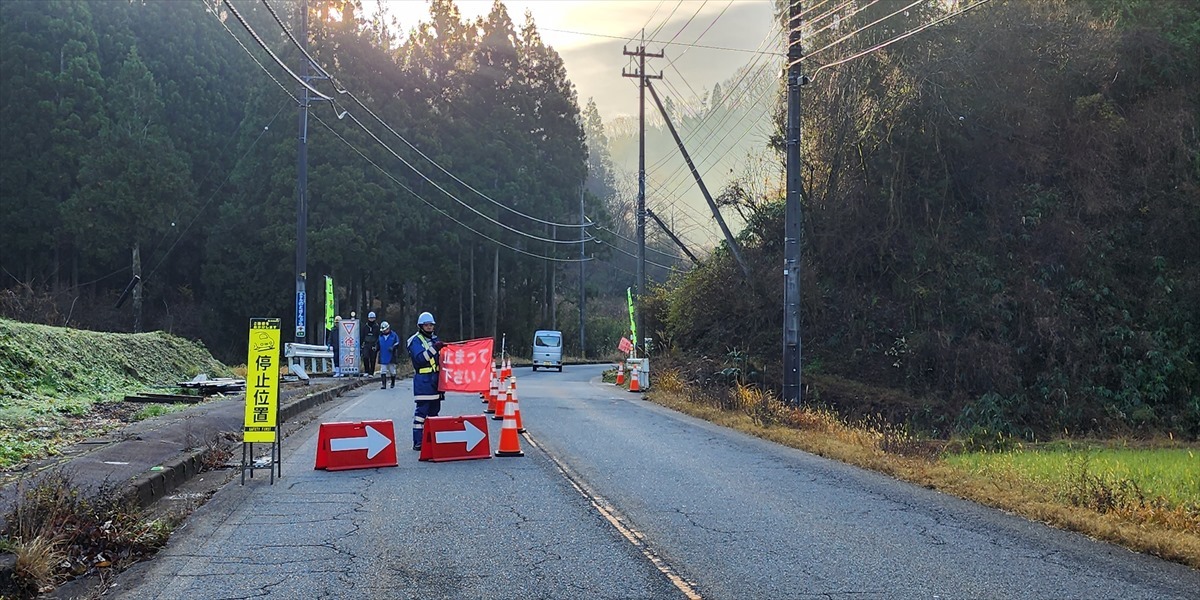 歩道橋補修工事に伴う終日片側交互通行規制のお知らせ | 工事に伴う終日片側交互通行規制のお知らせ – KARHM