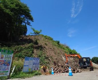 ブログ